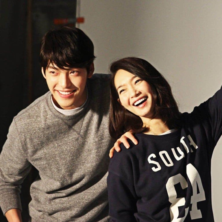 which korean celebrity couple is likely to get married soon